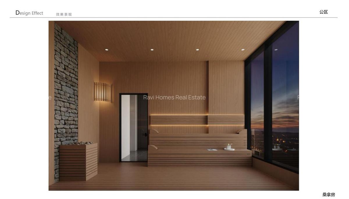 1 Bed Apartment with Swimming Pool at Muguga Green - 20