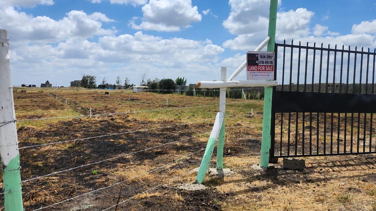 Residential Land in Kamakis - 1