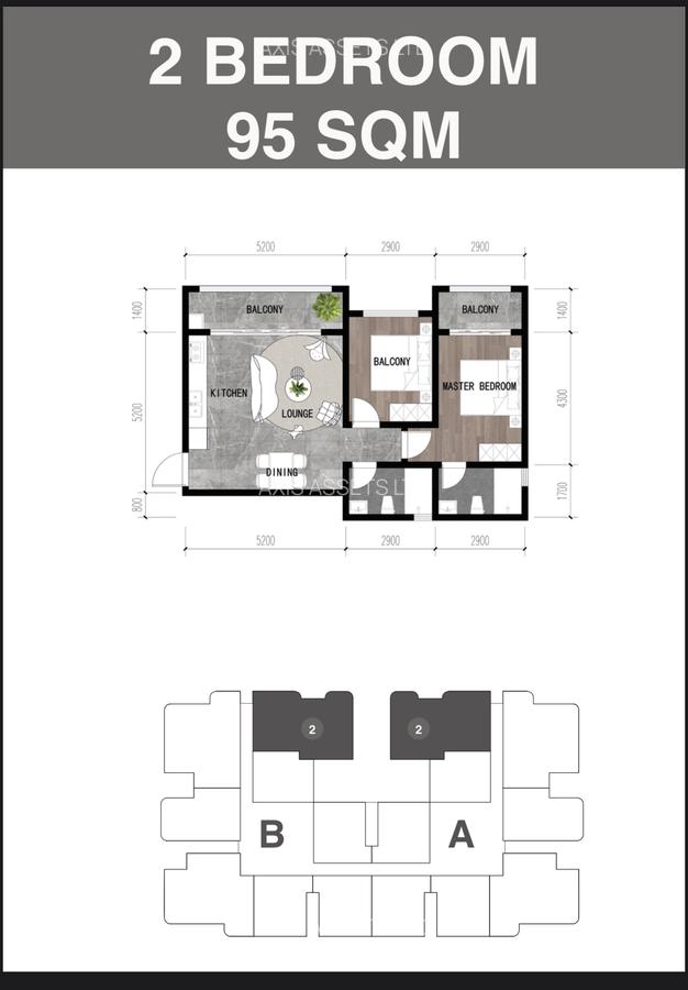 1 Bed Apartment with Swimming Pool at Wood Avenue - 2