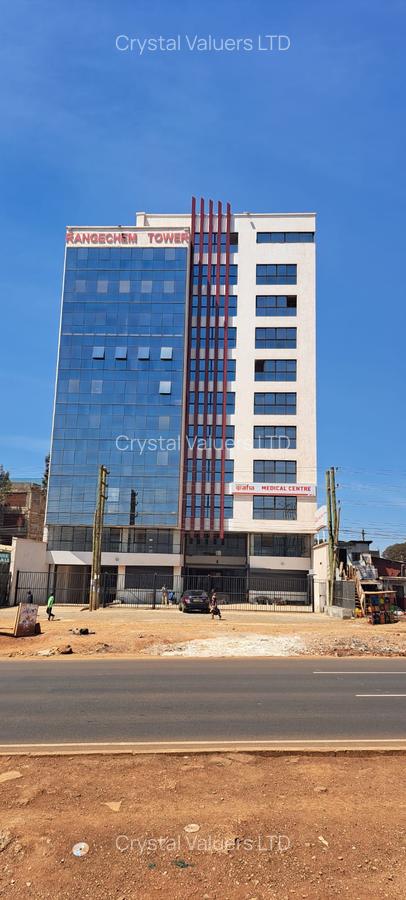 870 ft² Office with Service Charge Included at Waiyaki Way - 4