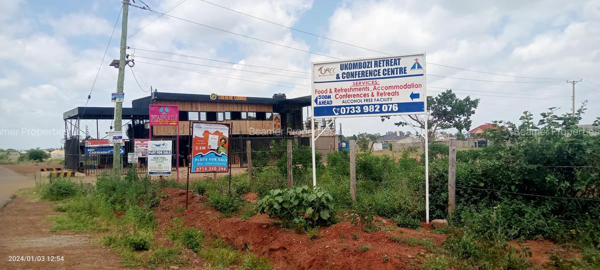 Residential Land at Ngoigwa Tola - 3