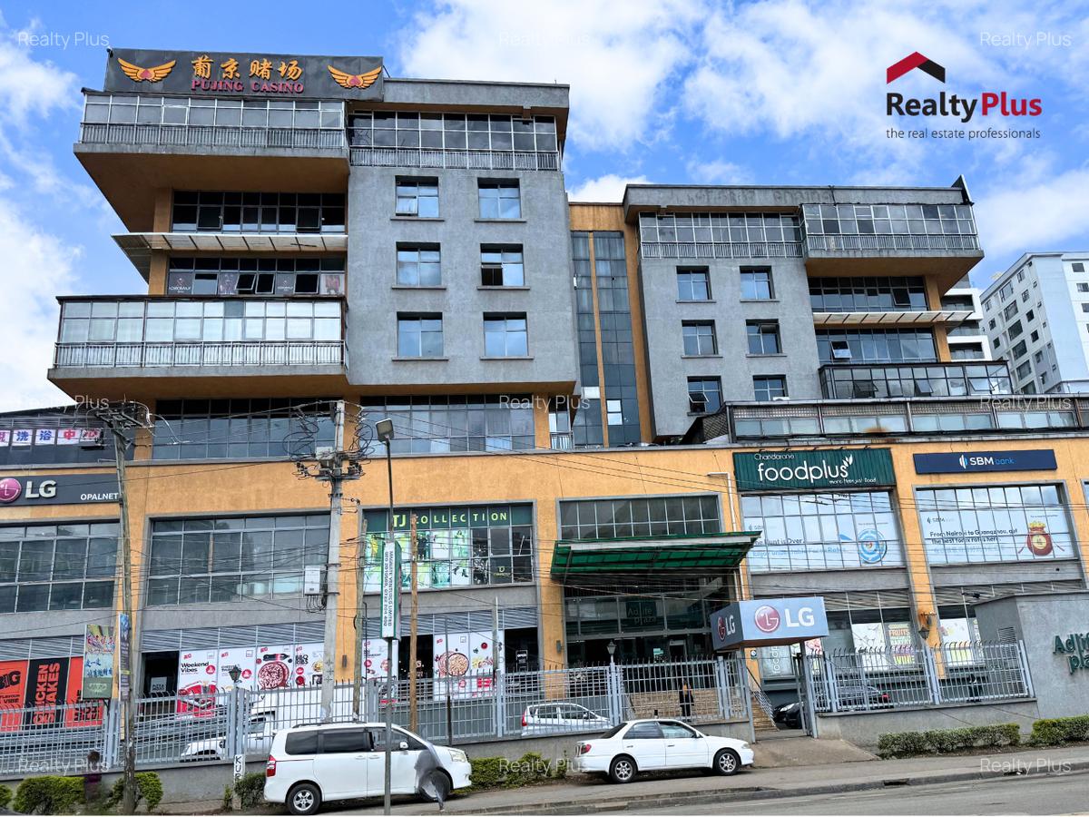 900 ft² Office with Service Charge Included at Ring Road And Chania Avenue Junction - 1