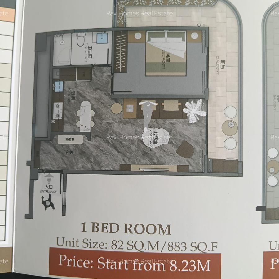 1 Bed Apartment with Swimming Pool in Westlands Area - 9