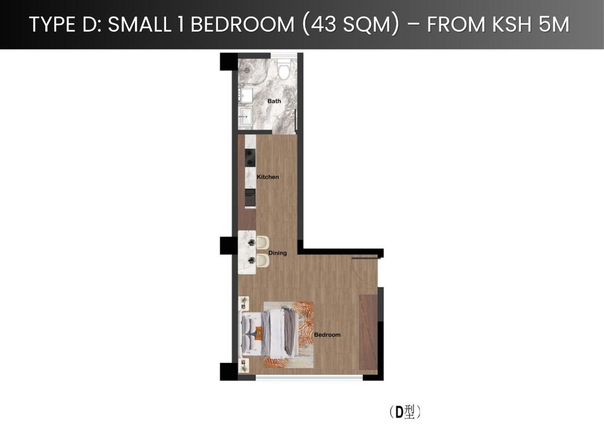 1 Bed Apartment with Swimming Pool in Westlands Area - 6