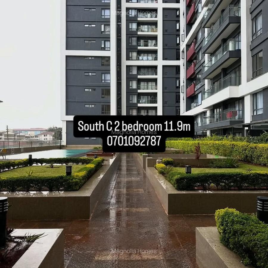 3 Bed Apartment in South C - 1