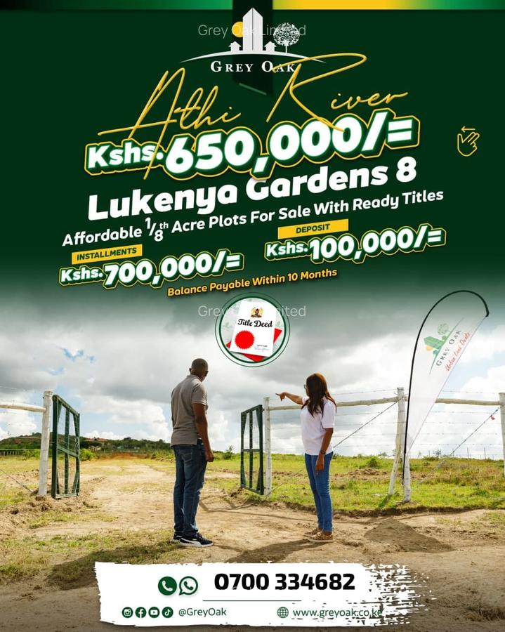 0.0410 ha Residential Land in Athi River - 1