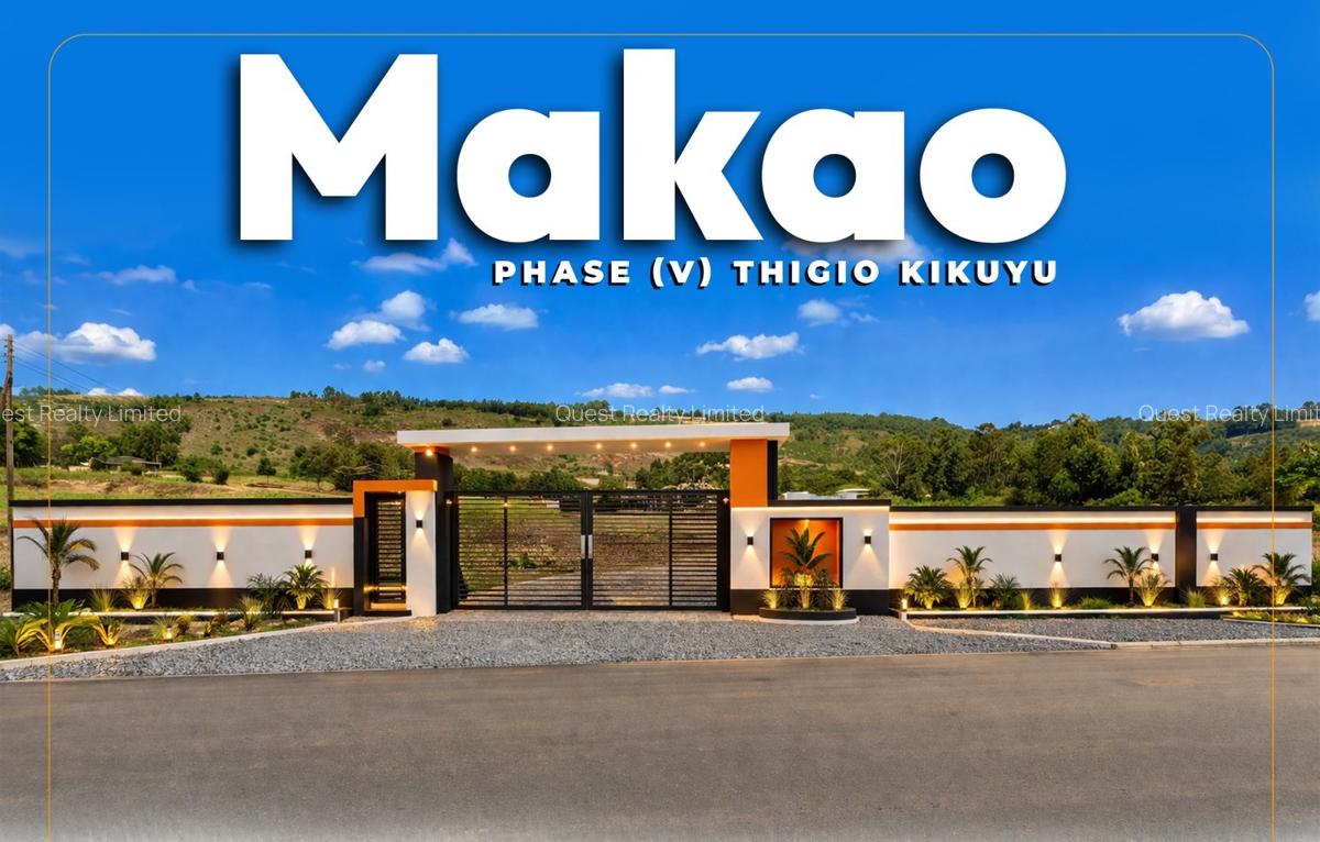 0.045 ha Land at Thigio - 1