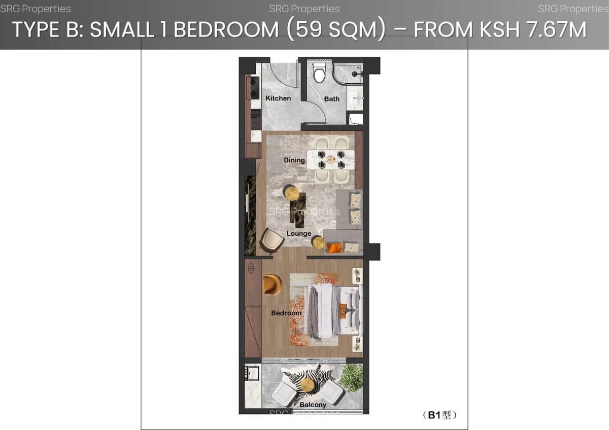 1 Bed Apartment with En Suite in Westlands Area - 11