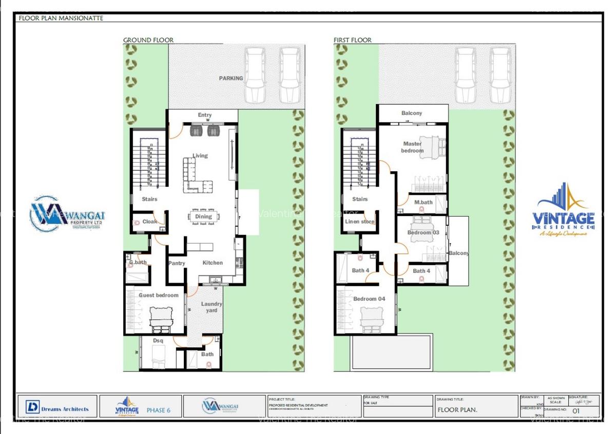 4 Bed Townhouse with En Suite at Juja - 1