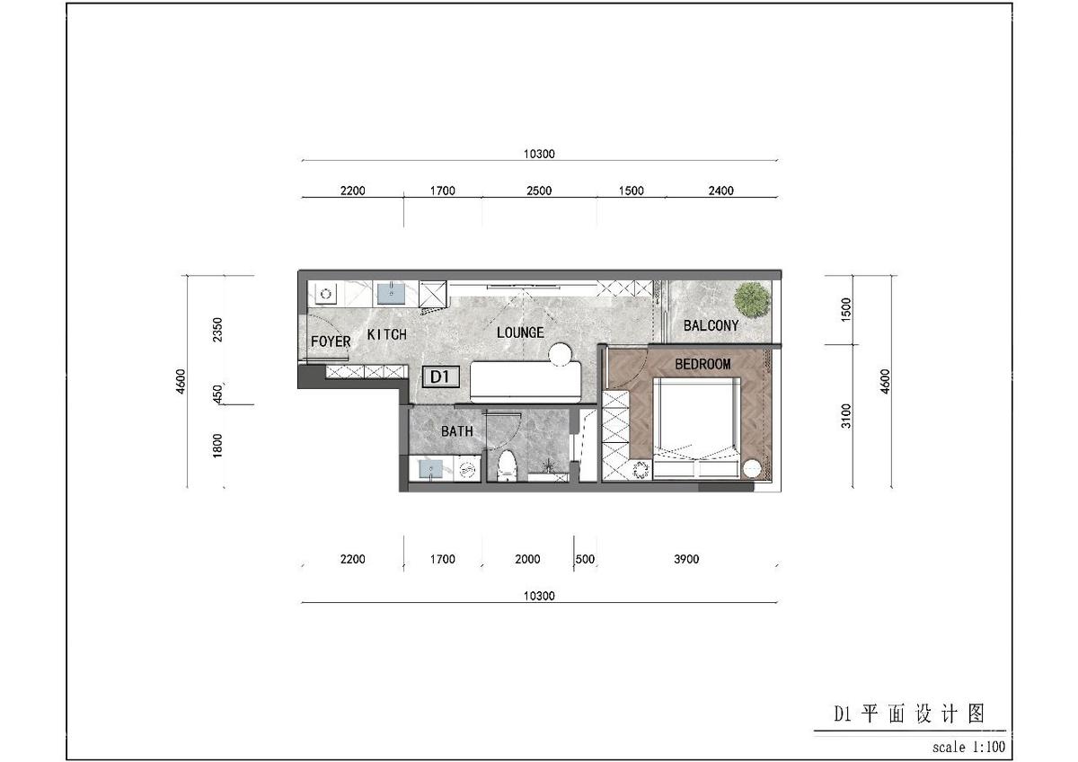 Studio Apartment with En Suite at Riara - 1