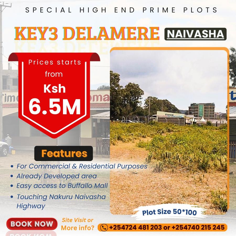 0.045 ac Land at Nakuru-Naivasha Highway - 1