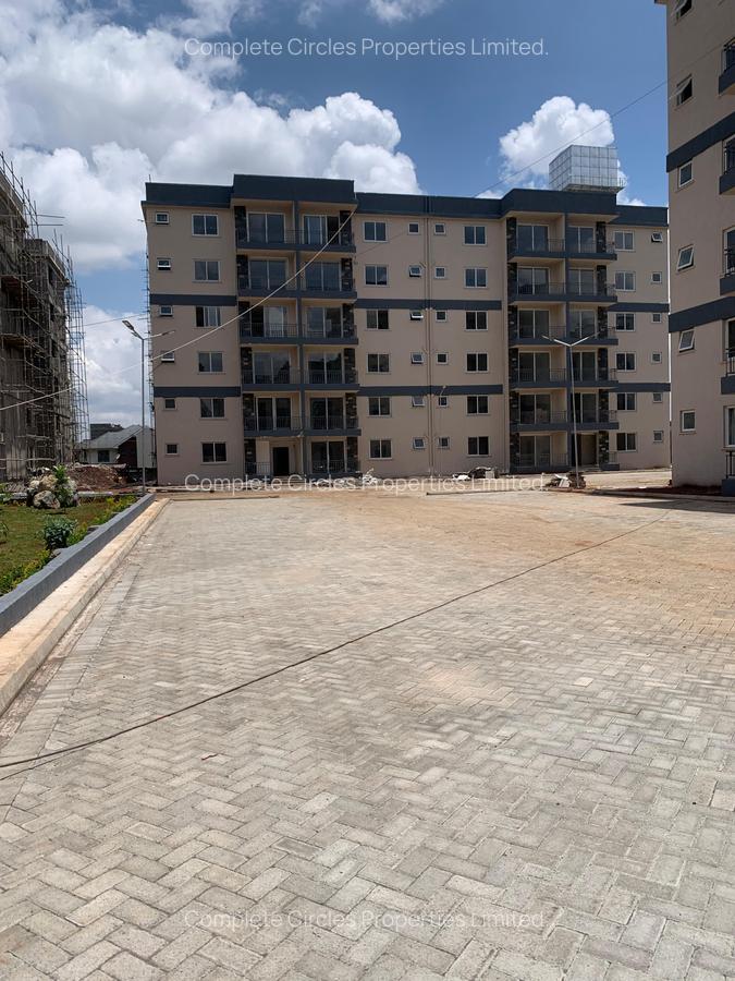 2 Bed Apartment with Swimming Pool at Mombasa Road - 1