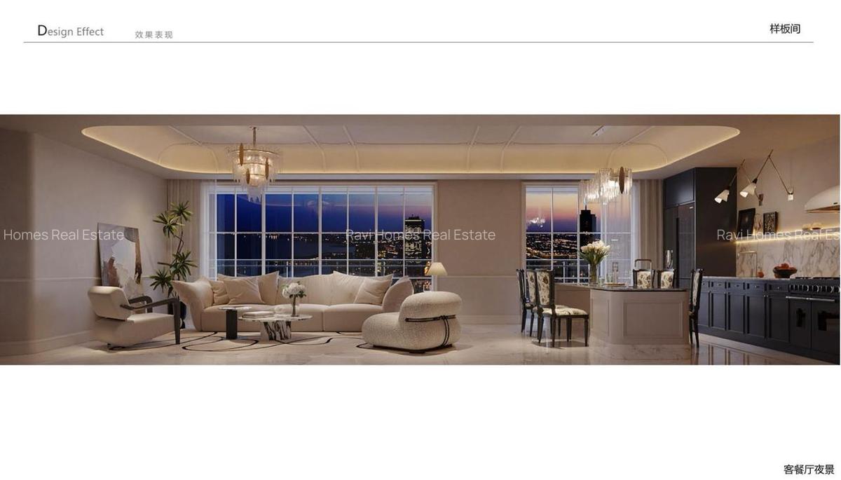 3 Bed Apartment with En Suite in Westlands Area - 3