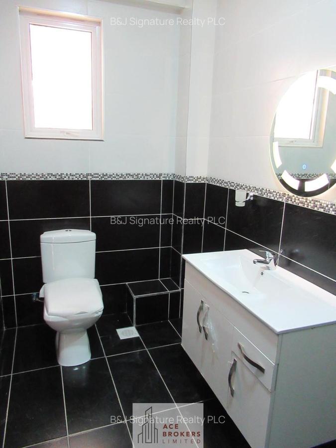 2 Bed Apartment with En Suite in Brookside - 8