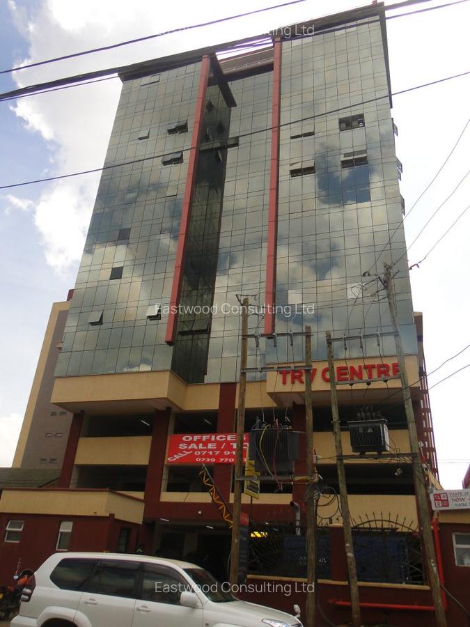 Commercial Property with Service Charge Included in Parklands - 1