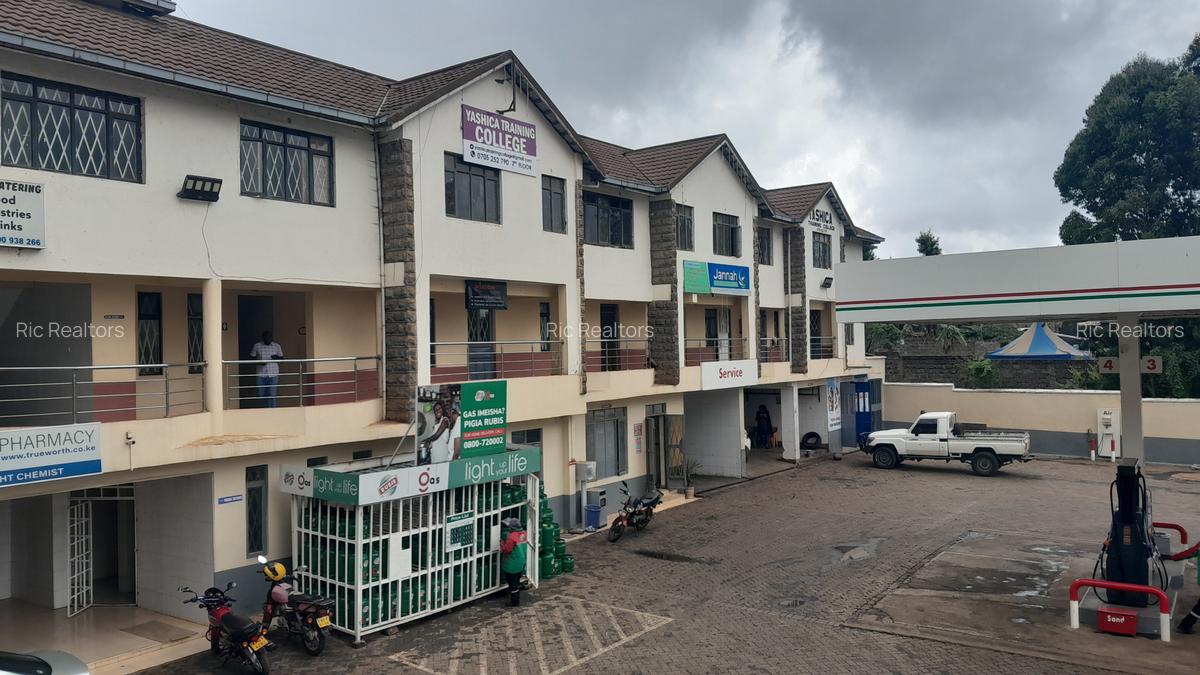 0.56 ha Commercial Property at Gikambura Road - 9