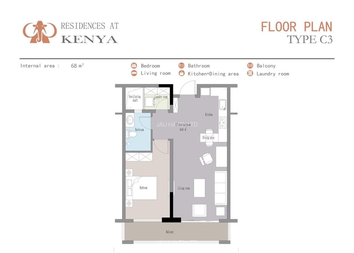 1 Bed Apartment with Swimming Pool in Kileleshwa - 14