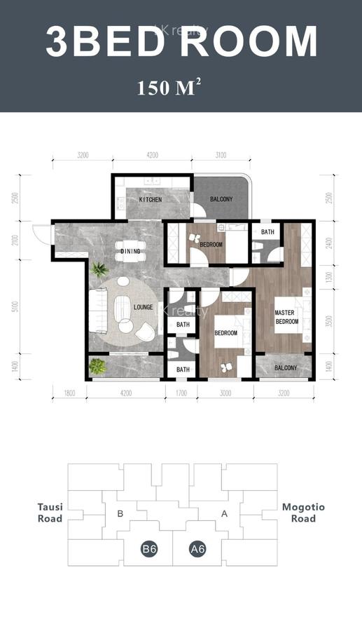 2 Bed Apartment with Swimming Pool at Mogotio - 1