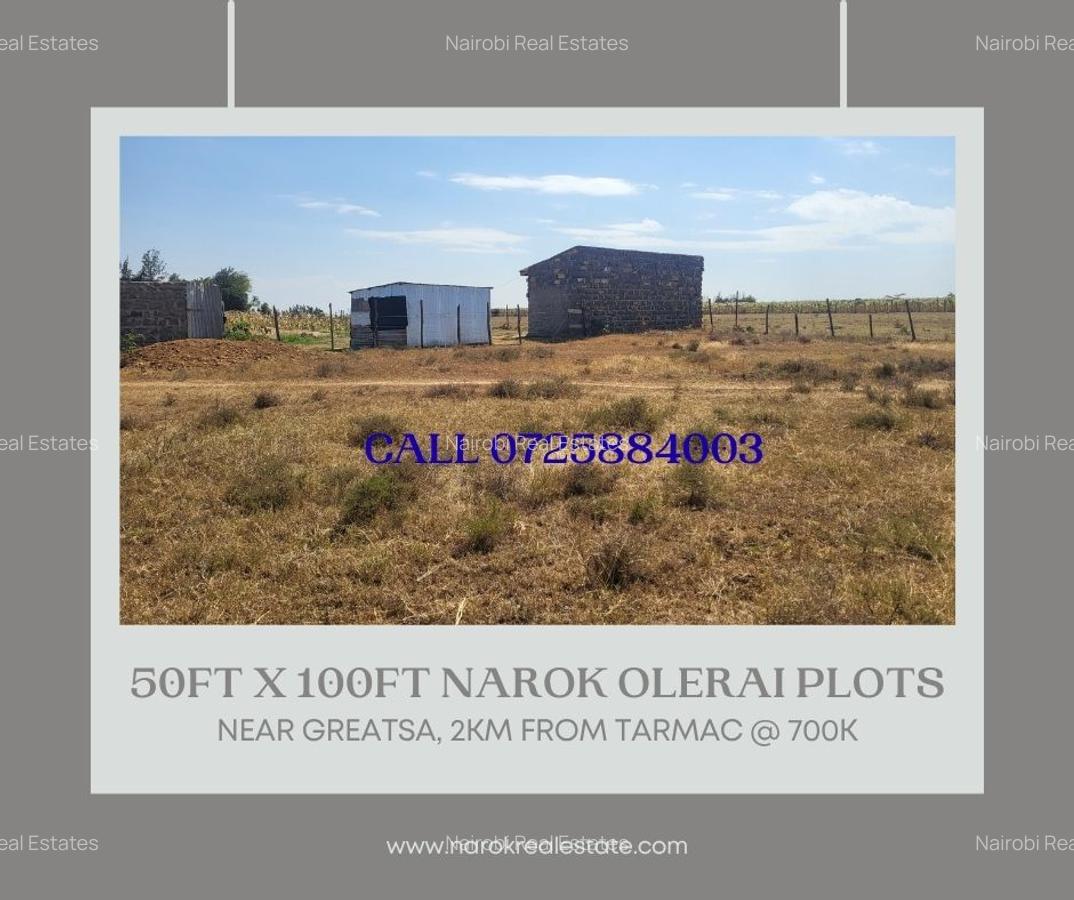 Land in Narok - 1
