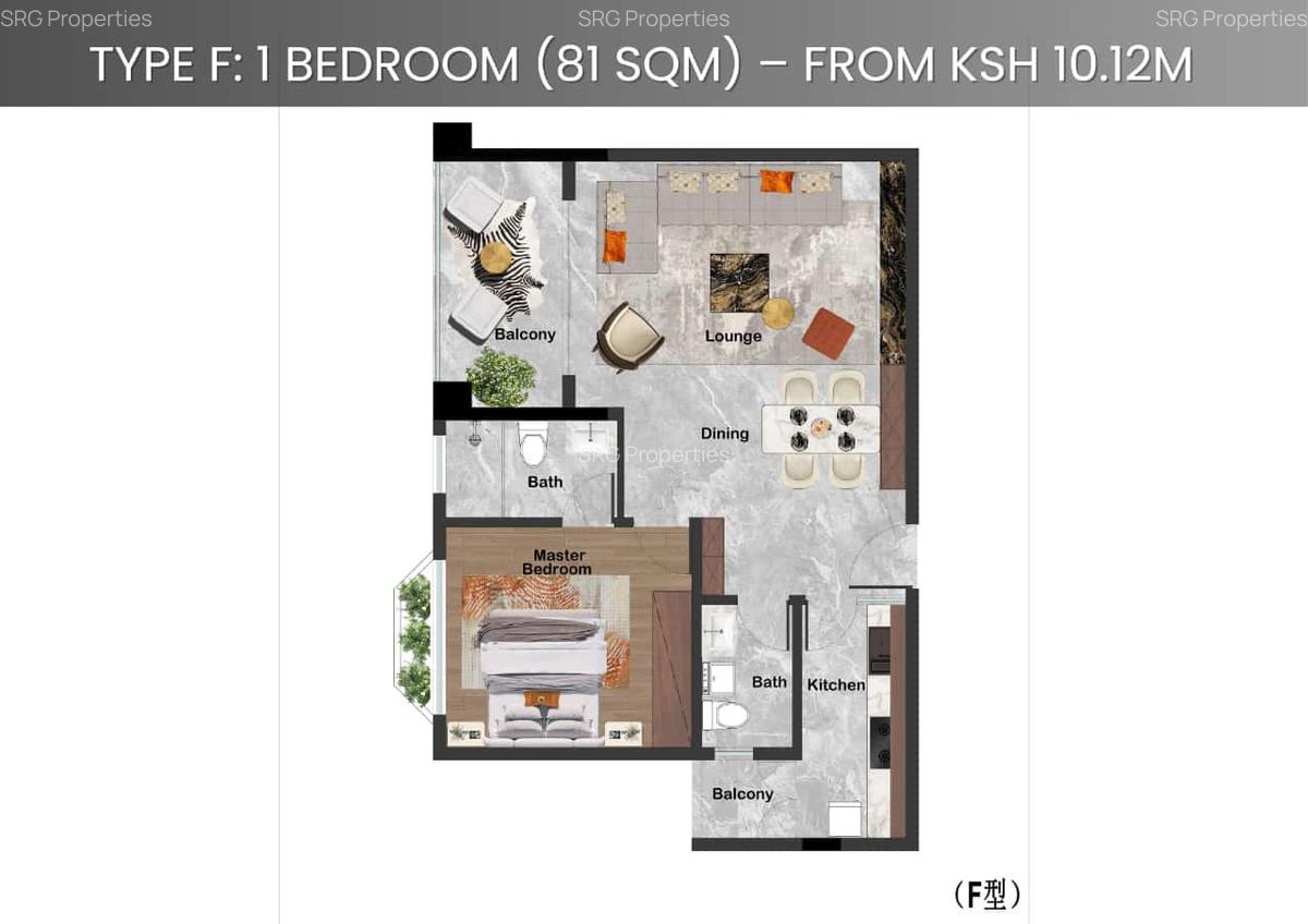 1 Bed Apartment with En Suite in Westlands Area - 13