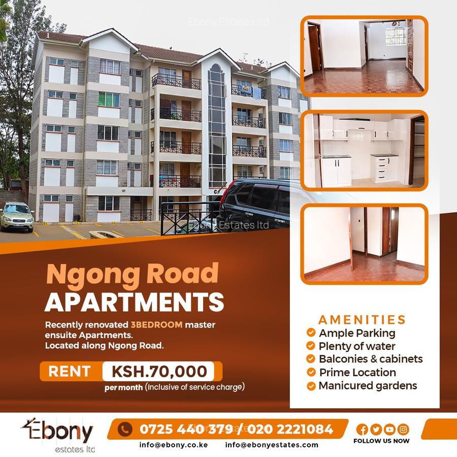 3 Bed Apartment with En Suite in Ngong Road - 1