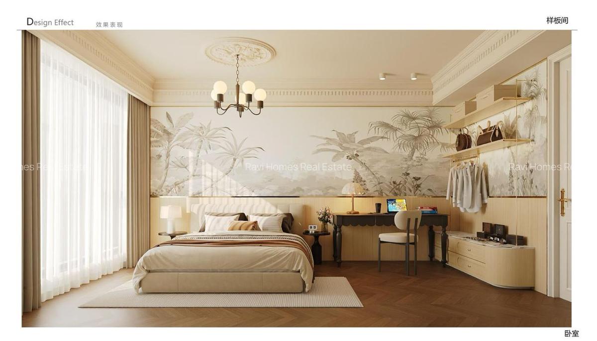 1 Bed Apartment with En Suite at Muguga Green - 12