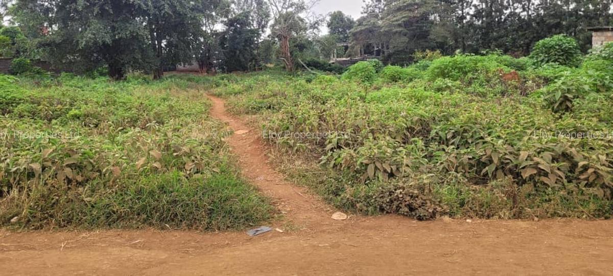 0.75 ac Land at Thindigua - 2