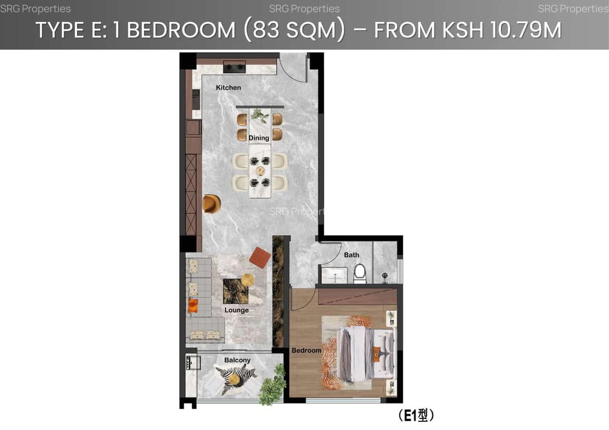 1 Bed Apartment with En Suite in Westlands Area - 7