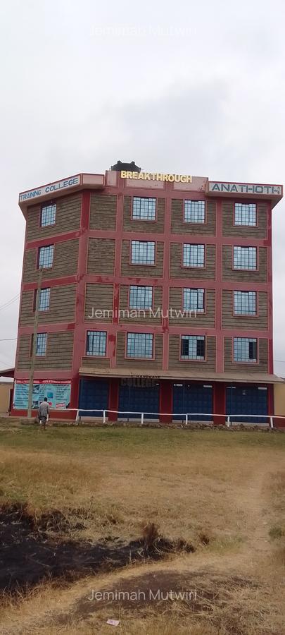 5,500 ft² Commercial Property with Fibre Internet at Kiganjo Corner One - 4