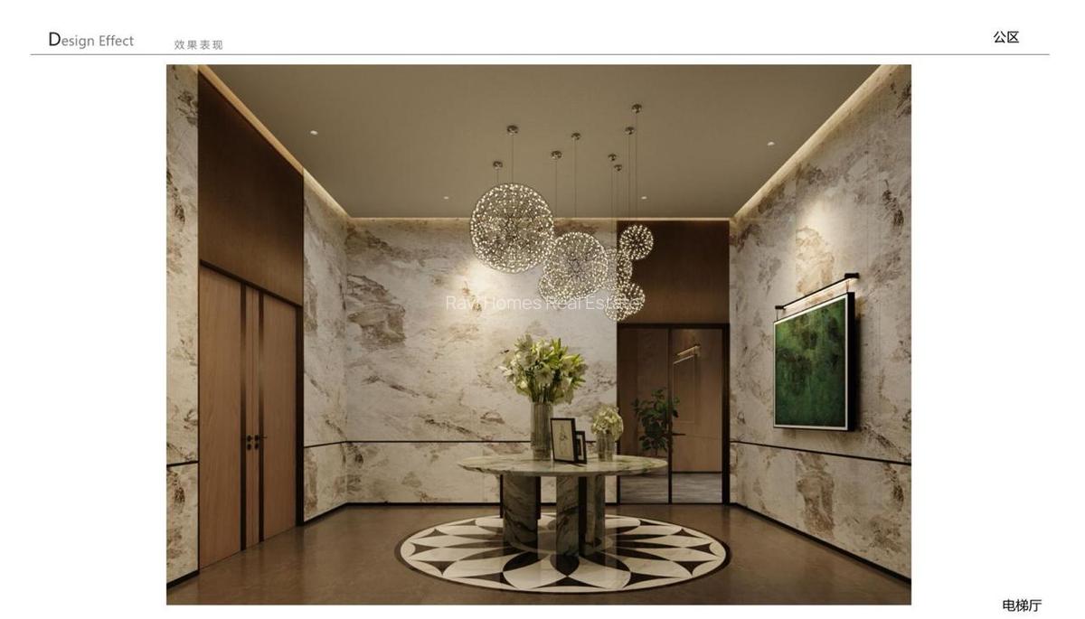 3 Bed Apartment with En Suite at Muguga Green - 3