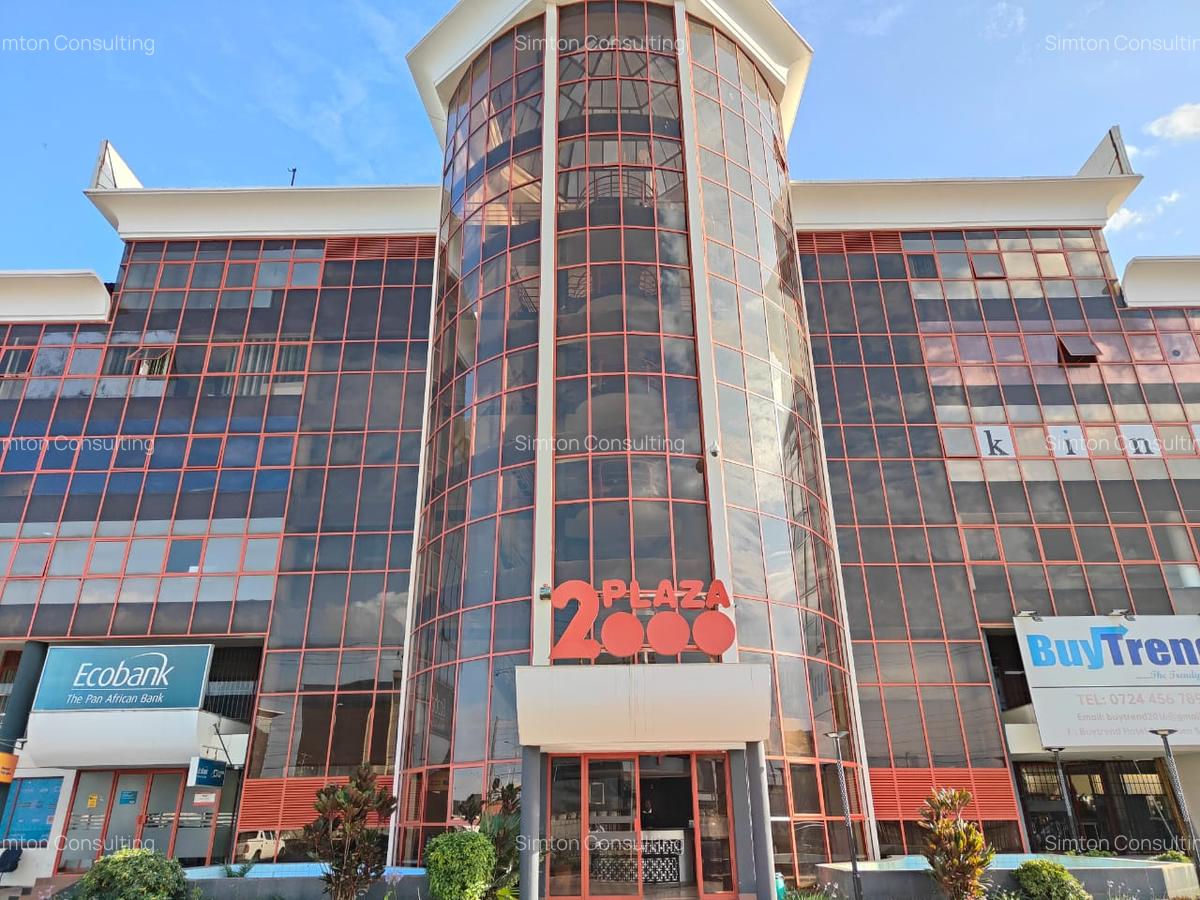 Office at General Motors - 3