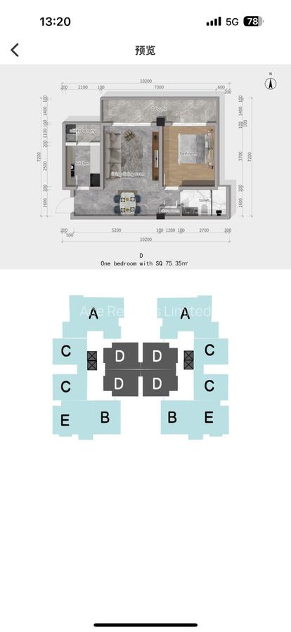 1 Bed Apartment with Swimming Pool at Eldama Ravine - 2