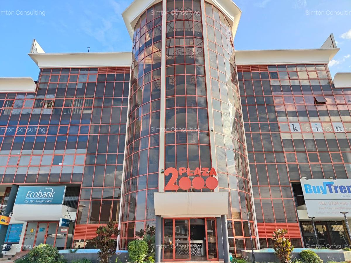 Office at General Motors - 2