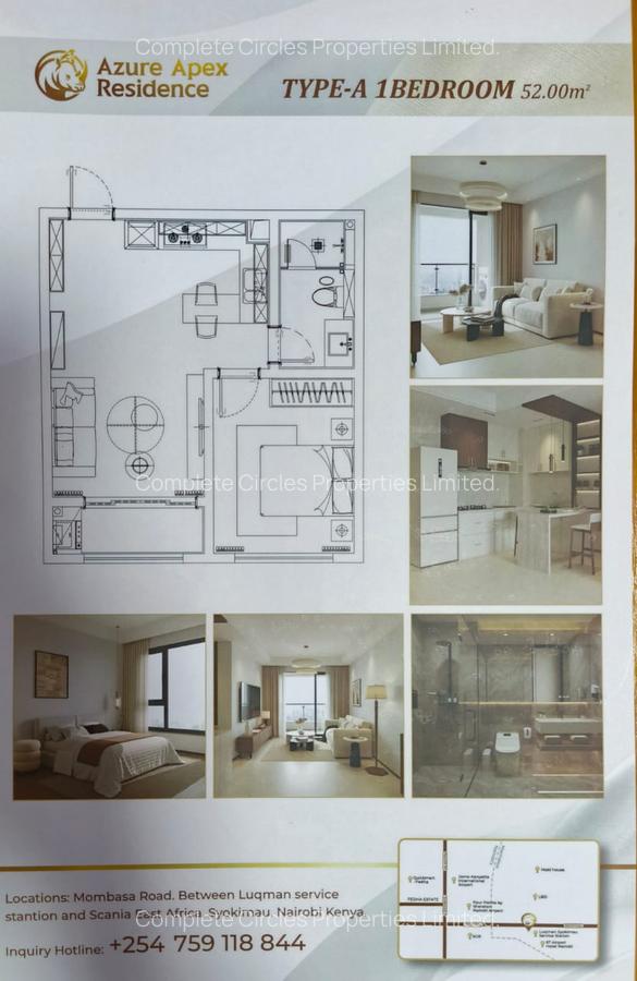 1 Bed Apartment with Swimming Pool at Mombasa Road - 2