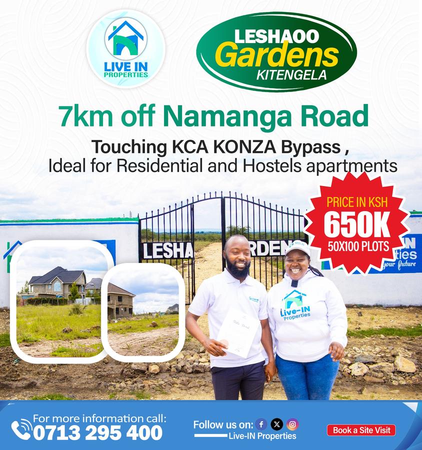 0.045 ha Land at Namanga Road - 2