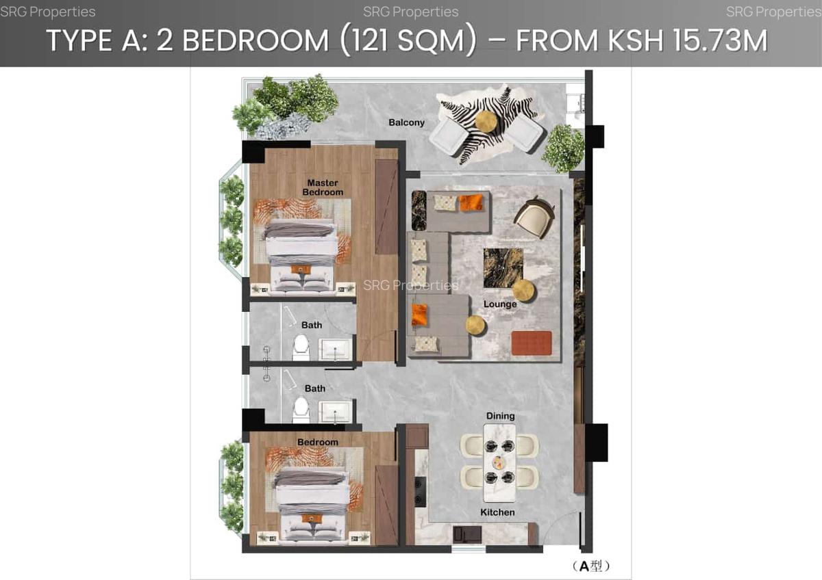 1 Bed Apartment with En Suite in Westlands Area - 9