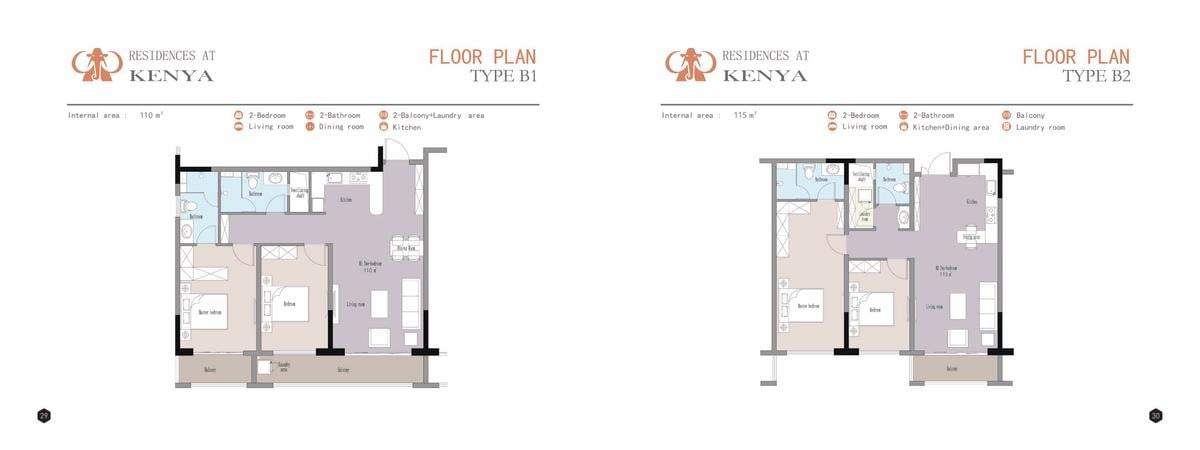 1 Bed Apartment with Swimming Pool at Tinderet Avenue - 3