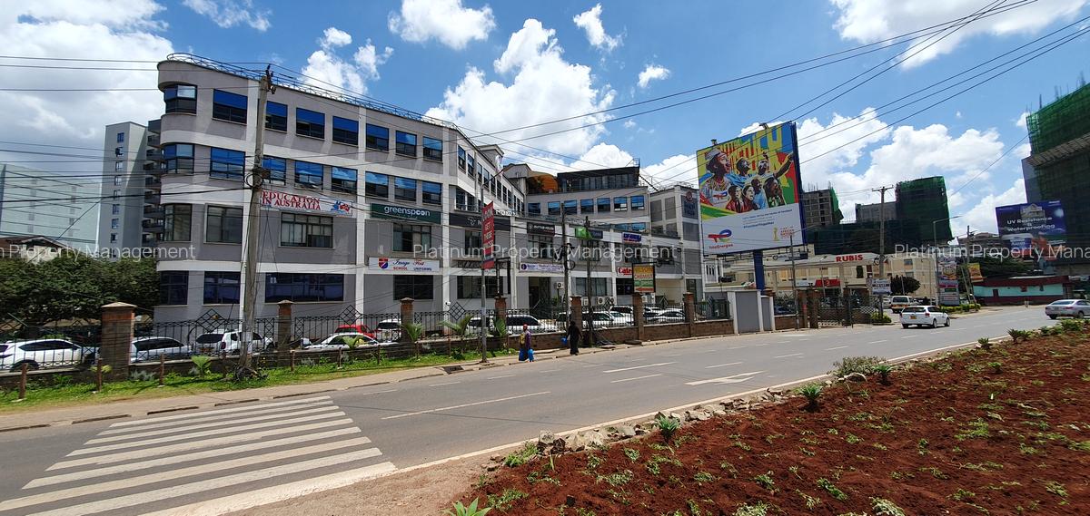 1,320 ft² Office with Backup Generator at City Park Drive - 10
