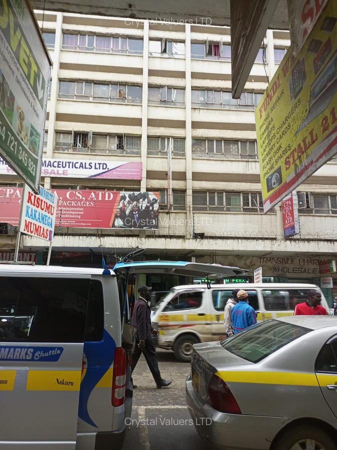 335 ft² Office with Service Charge Included at Mfangano Street - 1