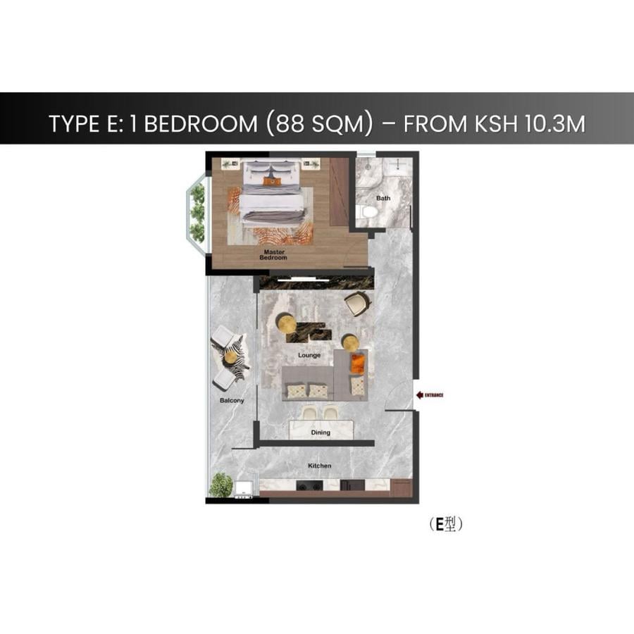 Serviced 1 Bed Apartment with En Suite in Westlands Area - 8