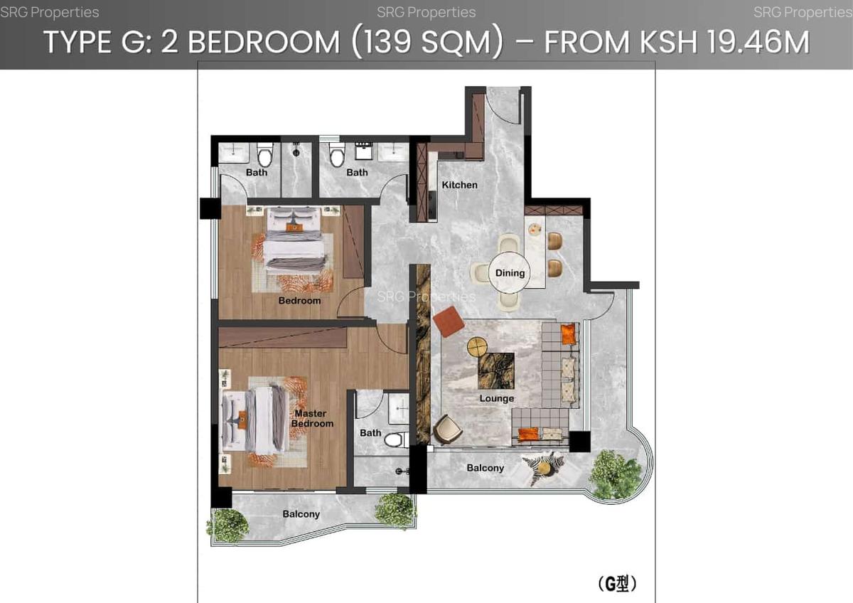 1 Bed Apartment with En Suite in Westlands Area - 12