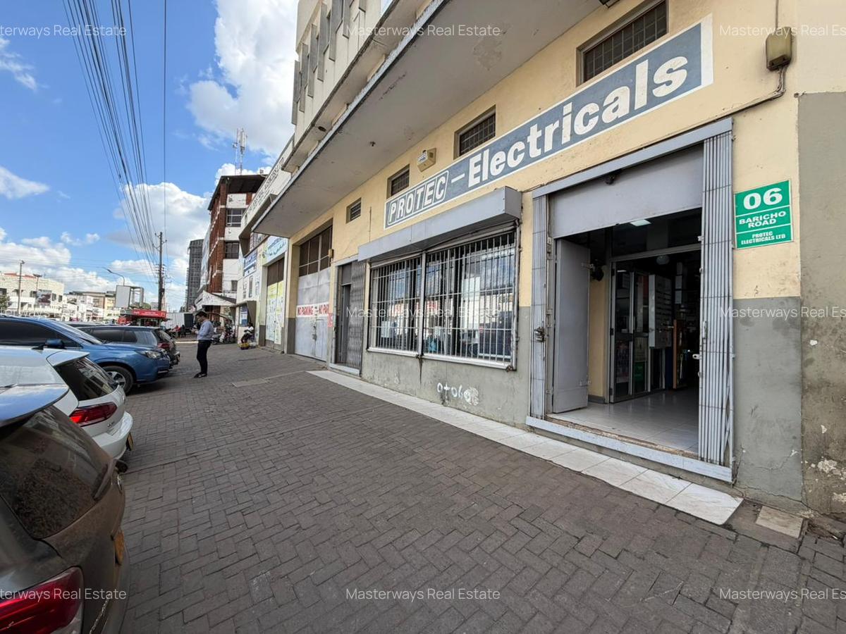 0.1733 ac Commercial Property at Baricho Road - 2