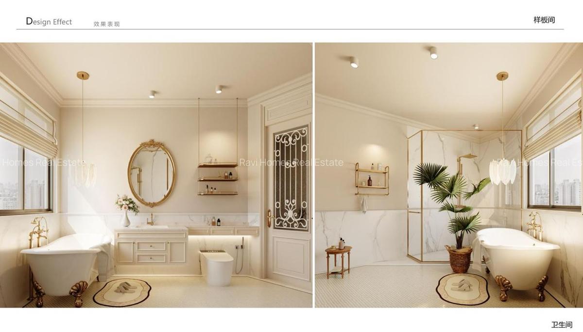 2 Bed Apartment with En Suite at Mahiga Mairu Road - 4