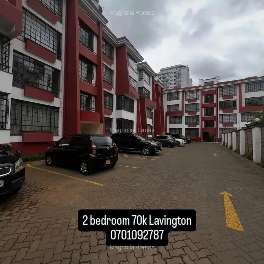 2 Bed Apartment in Lavington - 1