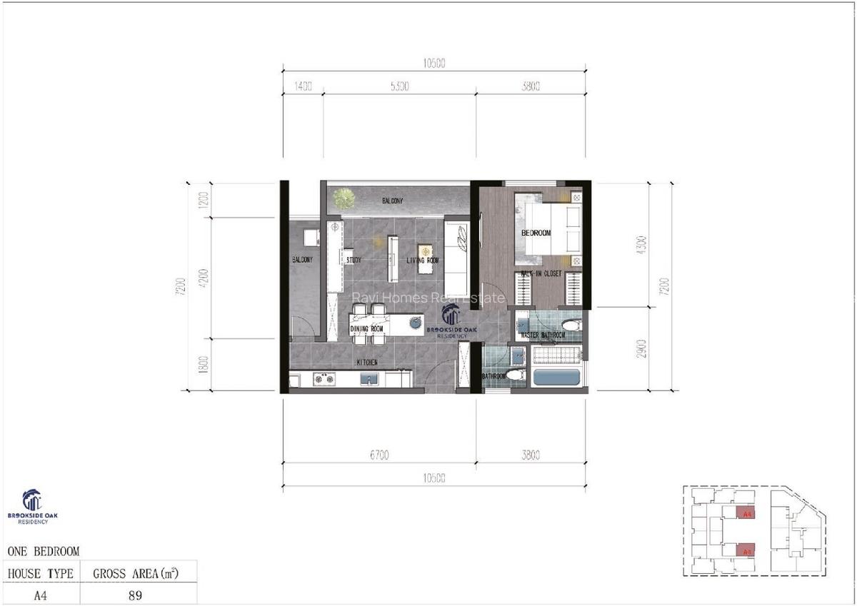 1 Bed Apartment with Swimming Pool in Kileleshwa - 1