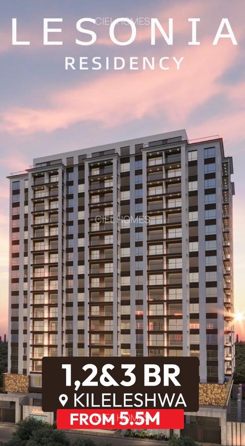 1 Bed Apartment with Swimming Pool at Tinderet Avenue - 2
