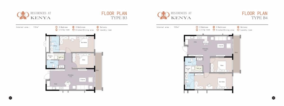 1 Bed Apartment with Swimming Pool at Tinderet Avenue - 4