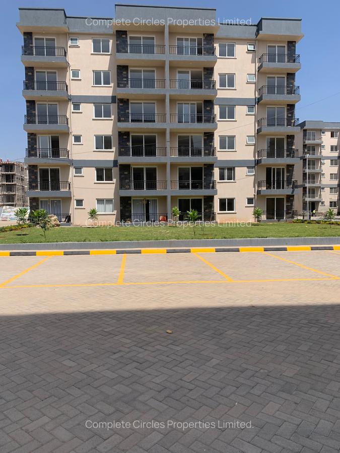 3 Bed Apartment with Swimming Pool at Mombasa Road - 1