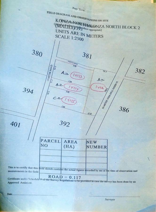 1 ac Land at Konza North - 1