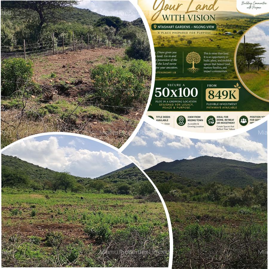Land at Ntarshat - 1